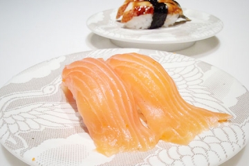 Nigiri Sushi